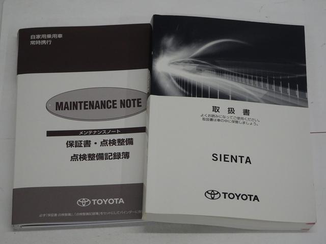 �����f�ڏ����X�V���Ă���܂����A����ς�݌ɓX�ܕύX�����������܂��B�ŐV�̍݌ɏ󋵂́u���d�b�v�ɂĂ��m�F�̏�A�����������X�����肢�v���܂��B