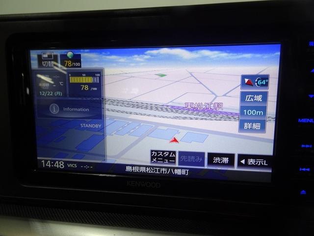 ライズ Ｇ　４ＷＤ　フルセグ　メモリーナビ　ＤＶＤ再生　ミュージックプレイヤー接続可　バックカメラ　衝突被害軽減システム　ドラレコ　ＬＥＤヘッドランプ　ワンオーナー　アイドリングストップ（10枚目）