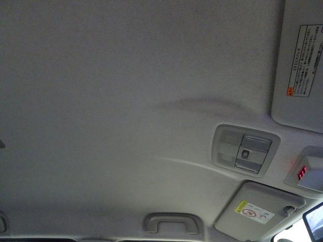 ライズ Ｇ　４ＷＤ　フルセグ　メモリーナビ　ＤＶＤ再生　ミュージックプレイヤー接続可　バックカメラ　衝突被害軽減システム　ドラレコ　ＬＥＤヘッドランプ　ワンオーナー　アイドリングストップ（23枚目）