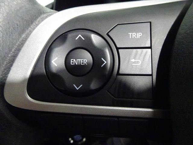 ライズ Ｇ　４ＷＤ　フルセグ　メモリーナビ　ＤＶＤ再生　ミュージックプレイヤー接続可　バックカメラ　衝突被害軽減システム　ドラレコ　ＬＥＤヘッドランプ　ワンオーナー　アイドリングストップ（31枚目）