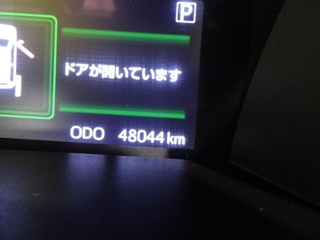 ルーミー カスタムＧ　フルセグ　メモリーナビ　ＤＶＤ再生　バックカメラ　衝突被害軽減システム　ＥＴＣ　ドラレコ　両側電動スライド　ＬＥＤヘッドランプ　ウオークスルー　ワンオーナー　アイドリングストップ（29枚目）