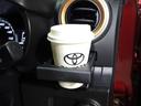 運転席からすぐに手が届くカップホルダーです。