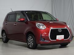 ҤˤޤƤϡʥ륹ͽкȤơޥѡޤʾǡ㡥ŰŪ˼ȤǤޤɤ¿ƤŹ 2