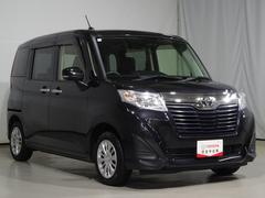 ҤˤޤƤϡʥ륹ͽкȤơޥѡޤʾǡ㡥ŰŪ˼ȤǤޤɤ¿ƤŹ 2