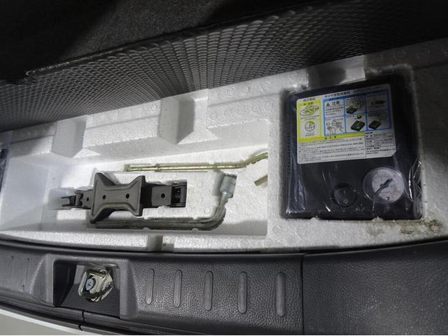 FX 5速MT車 4WD CDチューナー ミュージックプレイヤー接続可 アイドリングストップ キーレスエントリー オートエアコン シートヒーター アクセサリーソケット 電動格納ミラー(43枚目)