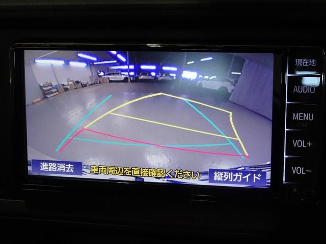 パッソ Ｘ　Ｓ　ワンセグ　メモリーナビ　ミュージックプレイヤー接続可　バックカメラ　衝突被害軽減システム　ドラレコ　ワンオーナー　記録簿　アイドリングストップ（10枚目）