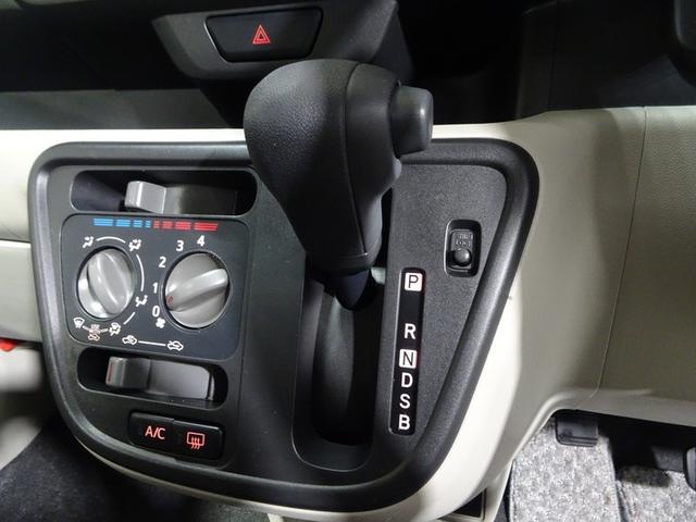 パッソ X S 4WD ワンセグ メモリーナビ ミュージックプレイヤー接続可 バックカメラ 衝突被害軽減システム ワンオーナー 記録簿 アイドリングストップ(25枚目)