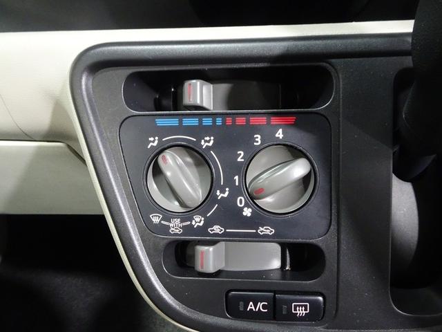 パッソ X S 4WD ワンセグ メモリーナビ ミュージックプレイヤー接続可 バックカメラ 衝突被害軽減システム ワンオーナー 記録簿 アイドリングストップ(27枚目)