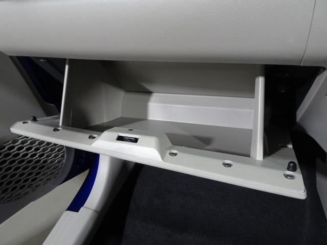 パッソ X S 4WD ワンセグ メモリーナビ ミュージックプレイヤー接続可 バックカメラ 衝突被害軽減システム ワンオーナー 記録簿 アイドリングストップ(31枚目)