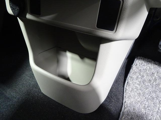 パッソ X S 4WD ワンセグ メモリーナビ ミュージックプレイヤー接続可 バックカメラ 衝突被害軽減システム ワンオーナー 記録簿 アイドリングストップ(33枚目)
