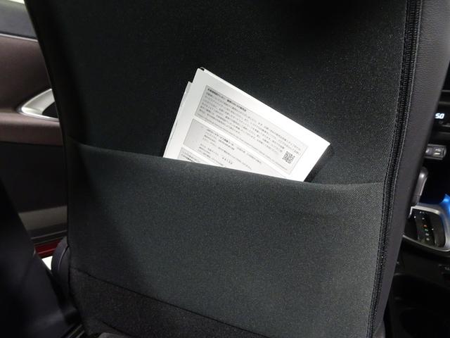 �G���Ȃǎ��[���₷���V�[�g�o�b�N�|�P�b�g�ł��B