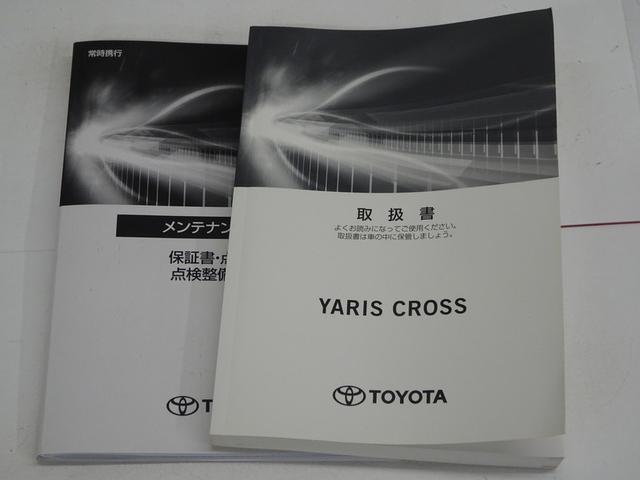 �����f�ڏ����X�V���Ă���܂����A����ς�݌ɓX�ܕύX�����������܂��B�ŐV�̍݌ɏ󋵂́u���d�b�v�ɂĂ��m�F�̏�A�����������X�����肢�v���܂��B