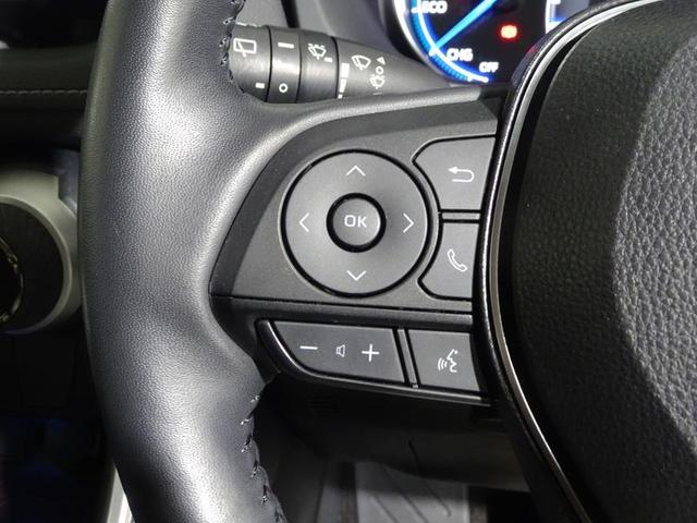 RAV4 ハイブリッドG 4WD フルセグ メモリーナビ DVD再生 バックカメラ 衝突被害軽減システム ETC ドラレコ LEDヘッドランプ ワンオーナー 記録簿(26枚目)