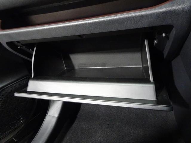 ����ȑO�̑�^�̃O���[�u�{�b�N�X�B�������ł�����Ă��܂��܂��B