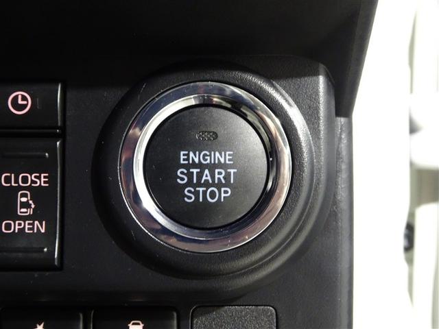 ルーミー カスタムG フルセグ メモリーナビ DVD再生 バックカメラ 衝突被害軽減システム ETC 両側電動スライド LEDヘッドランプ ウオークスルー ワンオーナー 記録簿 アイドリングストップ(8枚目)