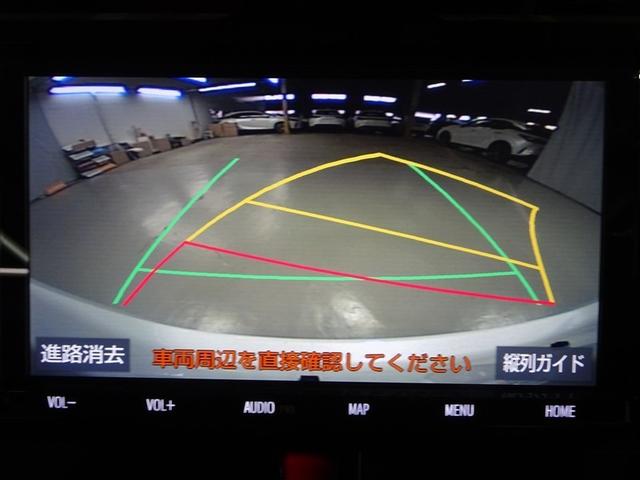 ルーミー カスタムG フルセグ メモリーナビ DVD再生 バックカメラ 衝突被害軽減システム ETC 両側電動スライド LEDヘッドランプ ウオークスルー ワンオーナー 記録簿 アイドリングストップ(10枚目)