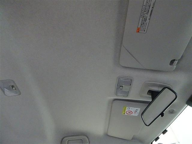 ルーミー カスタムG フルセグ メモリーナビ DVD再生 バックカメラ 衝突被害軽減システム ETC 両側電動スライド LEDヘッドランプ ウオークスルー ワンオーナー 記録簿 アイドリングストップ(21枚目)