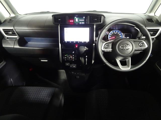 ルーミー カスタムG フルセグ メモリーナビ DVD再生 バックカメラ 衝突被害軽減システム ETC 両側電動スライド LEDヘッドランプ ウオークスルー ワンオーナー 記録簿 アイドリングストップ(22枚目)