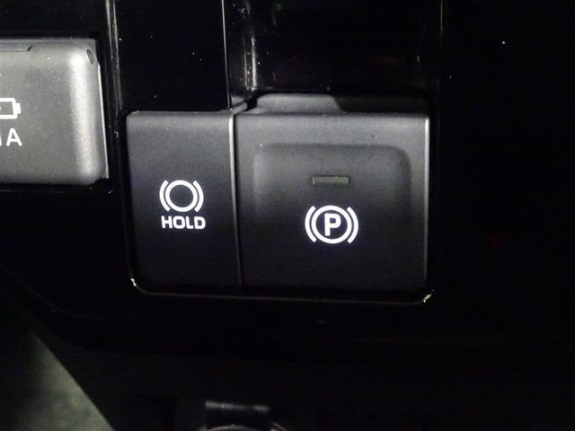 ルーミー カスタムG フルセグ メモリーナビ DVD再生 バックカメラ 衝突被害軽減システム ETC 両側電動スライド LEDヘッドランプ ウオークスルー ワンオーナー 記録簿 アイドリングストップ(26枚目)