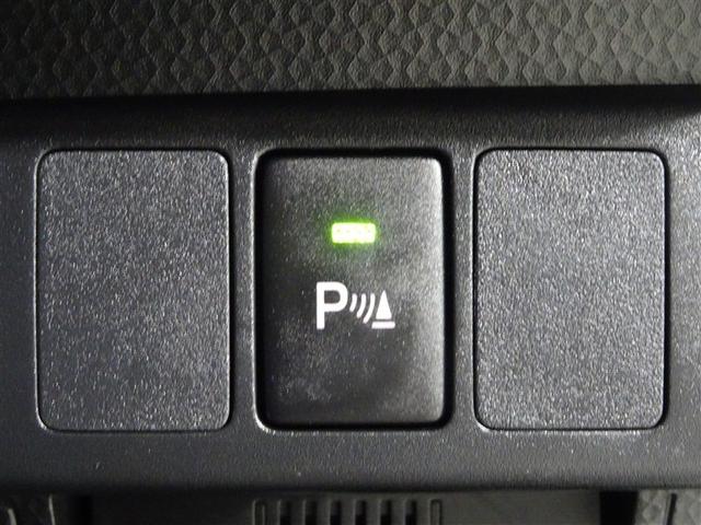 ルーミー カスタムG フルセグ メモリーナビ DVD再生 バックカメラ 衝突被害軽減システム ETC 両側電動スライド LEDヘッドランプ ウオークスルー ワンオーナー 記録簿 アイドリングストップ(29枚目)