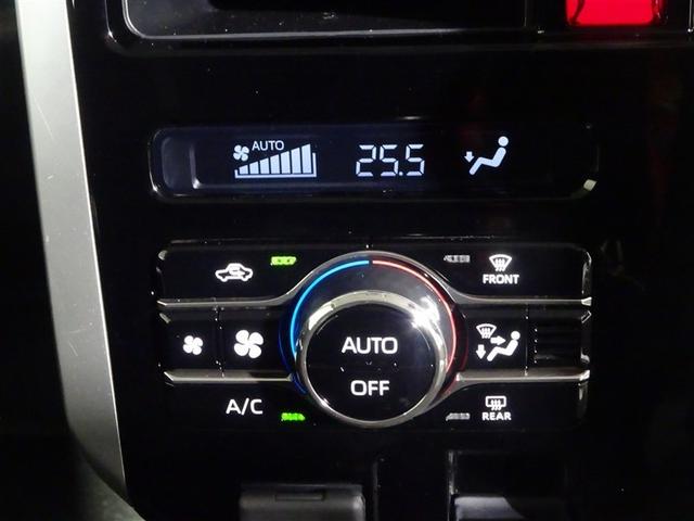 ルーミー カスタムG フルセグ メモリーナビ DVD再生 バックカメラ 衝突被害軽減システム ETC 両側電動スライド LEDヘッドランプ ウオークスルー ワンオーナー 記録簿 アイドリングストップ(30枚目)