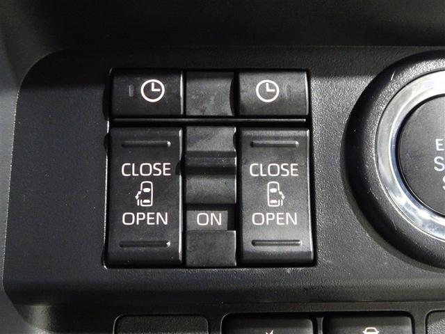 ルーミー カスタムG フルセグ メモリーナビ DVD再生 バックカメラ 衝突被害軽減システム ETC 両側電動スライド LEDヘッドランプ ウオークスルー ワンオーナー 記録簿 アイドリングストップ(32枚目)