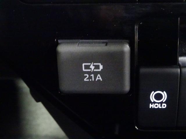 ルーミー カスタムG フルセグ メモリーナビ DVD再生 バックカメラ 衝突被害軽減システム ETC 両側電動スライド LEDヘッドランプ ウオークスルー ワンオーナー 記録簿 アイドリングストップ(33枚目)