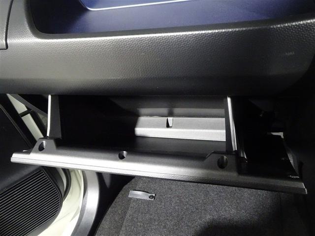 ルーミー カスタムG フルセグ メモリーナビ DVD再生 バックカメラ 衝突被害軽減システム ETC 両側電動スライド LEDヘッドランプ ウオークスルー ワンオーナー 記録簿 アイドリングストップ(34枚目)