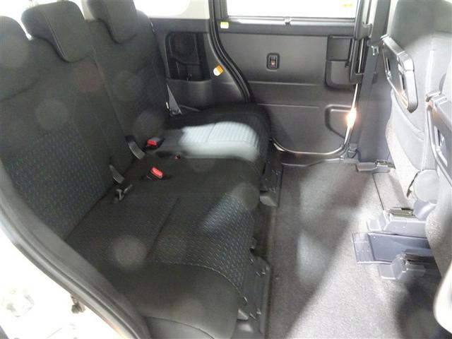 ルーミー カスタムG フルセグ メモリーナビ DVD再生 バックカメラ 衝突被害軽減システム ETC 両側電動スライド LEDヘッドランプ ウオークスルー ワンオーナー 記録簿 アイドリングストップ(35枚目)