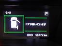 カスタムG フルセグ メモリーナビ DVD再生 バックカメラ 衝突被害軽減システム ETC 両側電動スライド LEDヘッドランプ ウオークスルー ワンオーナー 記録簿 アイドリングストップ(24枚目)
