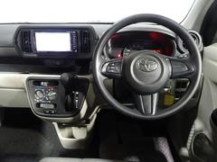 夤αžʼꡣ˰ʤäȤǥ 7