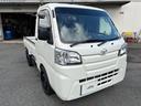 ハイゼットトラック スタンダード(6枚目)