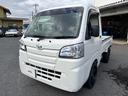 ハイゼットトラック スタンダード(7枚目)