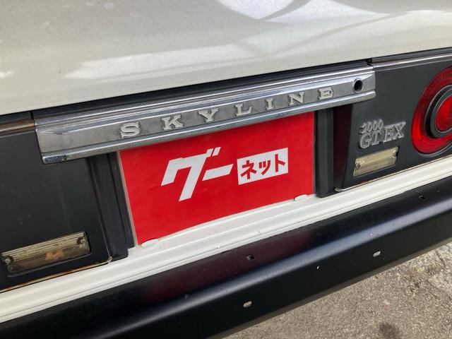 スカイライン ２０００ＧＴ　ロンシャンアルミ　新品キャブレター　ソレックス（8枚目）