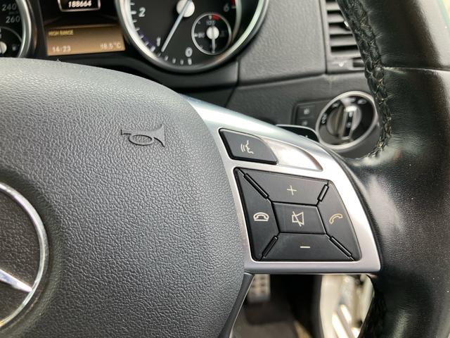 Gクラス G350 ブルーテック ナビ バックカメラ パワーシート 4WD オートエアコン サンルーフ ETC シートヒーター ABS エアバッグ(15枚目)