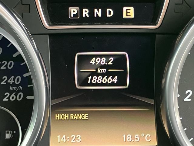 Gクラス G350 ブルーテック ナビ バックカメラ パワーシート 4WD オートエアコン サンルーフ ETC シートヒーター ABS エアバッグ(19枚目)