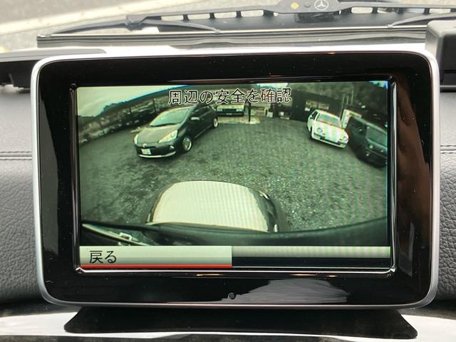Gクラス G350 ブルーテック ナビ バックカメラ パワーシート 4WD オートエアコン サンルーフ ETC シートヒーター ABS エアバッグ(23枚目)
