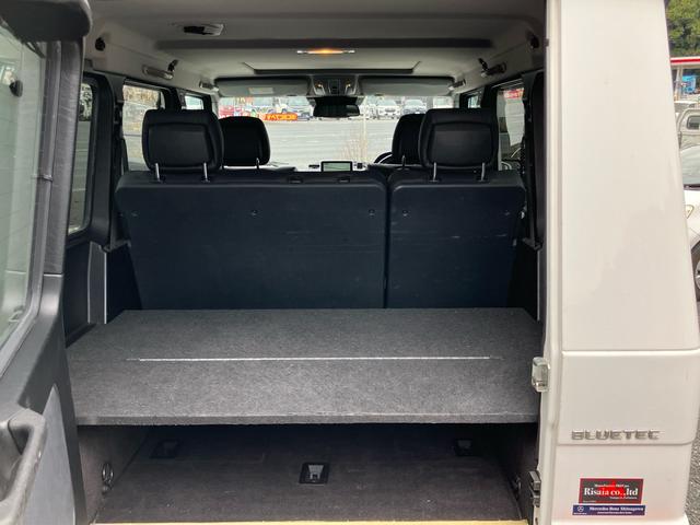Gクラス G350 ブルーテック ナビ バックカメラ パワーシート 4WD オートエアコン サンルーフ ETC シートヒーター ABS エアバッグ(38枚目)