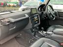 G350 ブルーテック ナビ バックカメラ パワーシート 4WD オートエアコン サンルーフ ETC シートヒーター ABS エアバッグ(31枚目)