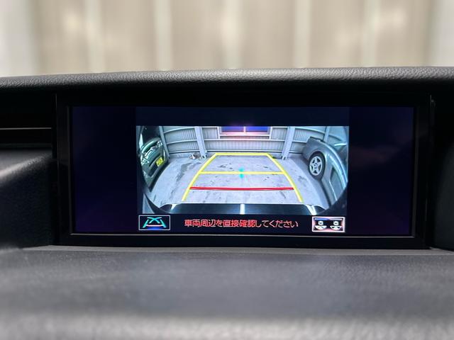 ＲＣ３５０　Ｆスポーツ　／マークレビンソン／純正ナビ／ＢＬＵＥＴＯＯＴＨ／フルセグＴＶ／バックモニター／クルコン／ＥＴＣ２．０／サンルーフ／パワーシート／パドルシフト／ブラインドスポットモニター／純正１９インチアルミ／(25枚目)