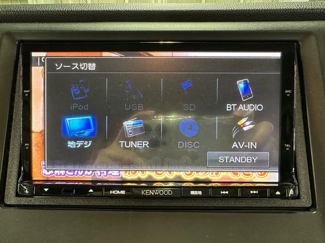 Ｎ－ＷＧＮカスタム Ｇ　／ケンウッドナビ／ＴＶ／ＢＬＵＥＴＯＯＴＨ／バックモニター／ＥＴＣ／スマートキー／プッシュスタート／オートエアコン／ＨＩＤヘッドライト／ステアリングリモコン／アイドリングストップ／純正１４インチアルミ（24枚目）