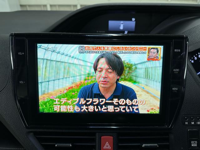 エスクァイア Gi ブラックテーラード /純正10インチナビ/フルセグTV/BLUETOOTH/HDMI/バックモニター/アルパイン10.1インチフリップダウンモニター/シートヒーター/ETC/両側パワースライドドア/クルーズコントロール/(26枚目)