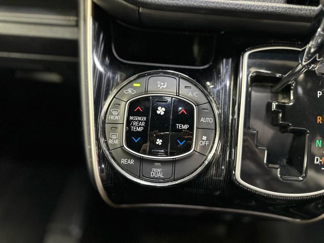 エスクァイア Gi ブラックテーラード /純正10インチナビ/フルセグTV/BLUETOOTH/HDMI/バックモニター/アルパイン10.1インチフリップダウンモニター/シートヒーター/ETC/両側パワースライドドア/クルーズコントロール/(35枚目)