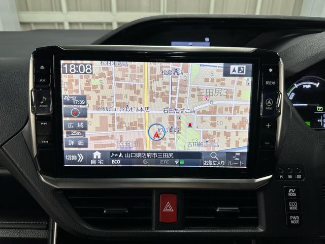 エスクァイア ハイブリッドＧｉ　ブラックテーラード　／ハイブリッド／１１インチアルパインビックＸ／ＢＬＵＥＴＯＯＴＨ／フルセグＴＶ／ＨＤＭＩ／バックモニター／アルパインフリップダウンモニター／シートヒーター／クルーズコントロール／シートヒーター／ＥＴＣ（24枚目）