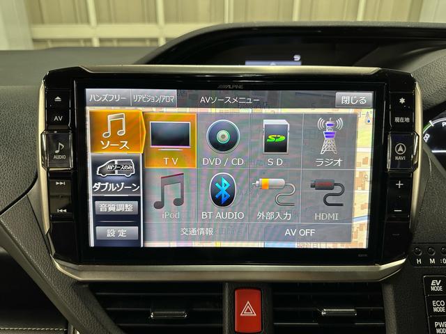 エスクァイア ハイブリッドＧｉ　ブラックテーラード　／ハイブリッド／１１インチアルパインビックＸ／ＢＬＵＥＴＯＯＴＨ／フルセグＴＶ／ＨＤＭＩ／バックモニター／アルパインフリップダウンモニター／シートヒーター／クルーズコントロール／シートヒーター／ＥＴＣ（25枚目）