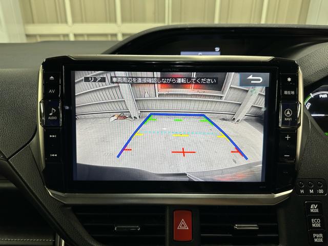 エスクァイア ハイブリッドＧｉ　ブラックテーラード　／ハイブリッド／１１インチアルパインビックＸ／ＢＬＵＥＴＯＯＴＨ／フルセグＴＶ／ＨＤＭＩ／バックモニター／アルパインフリップダウンモニター／シートヒーター／クルーズコントロール／シートヒーター／ＥＴＣ（27枚目）