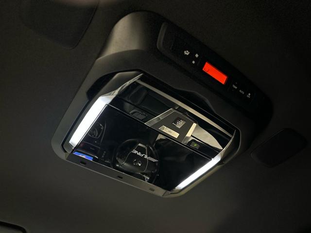 エスクァイア ハイブリッドＧｉ　ブラックテーラード　／ハイブリッド／１１インチアルパインビックＸ／ＢＬＵＥＴＯＯＴＨ／フルセグＴＶ／ＨＤＭＩ／バックモニター／アルパインフリップダウンモニター／シートヒーター／クルーズコントロール／シートヒーター／ＥＴＣ（28枚目）