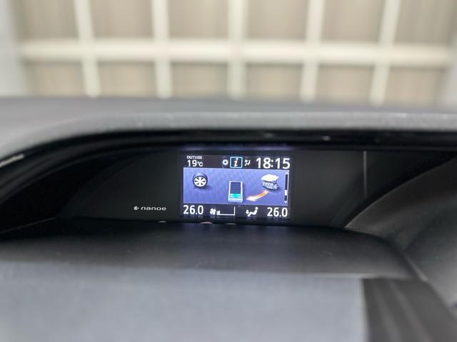 エスクァイア ハイブリッドＧｉ　ブラックテーラード　／ハイブリッド／１１インチアルパインビックＸ／ＢＬＵＥＴＯＯＴＨ／フルセグＴＶ／ＨＤＭＩ／バックモニター／アルパインフリップダウンモニター／シートヒーター／クルーズコントロール／シートヒーター／ＥＴＣ（31枚目）