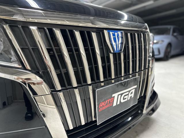 エスクァイア ハイブリッドＧｉ　ブラックテーラード　／ハイブリッド／１１インチアルパインビックＸ／ＢＬＵＥＴＯＯＴＨ／フルセグＴＶ／ＨＤＭＩ／バックモニター／アルパインフリップダウンモニター／シートヒーター／クルーズコントロール／シートヒーター／ＥＴＣ（51枚目）