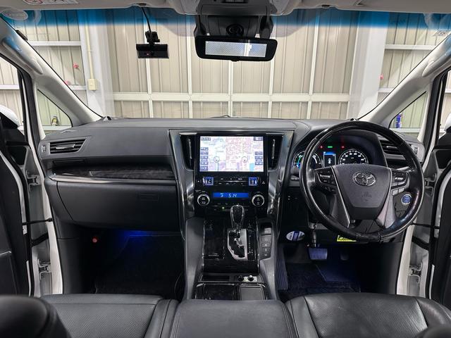 アルファードハイブリッド SR Cパッケージ /アルパインビックX/アルパインフリップダウンモニター/HDMI/アルパインドラレコ/コートテクト/寒冷地仕様/モデリスタフルエアロ/ツインムーンルーフ/デジタルインナーミラー/車高調/社外20インチ(17枚目)